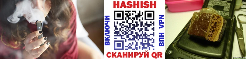 Купить наркотики сайты Новый Уренгой АМФЕТАМИН  Альфа ПВП  Мефедрон  КОКАИН  Канабис 