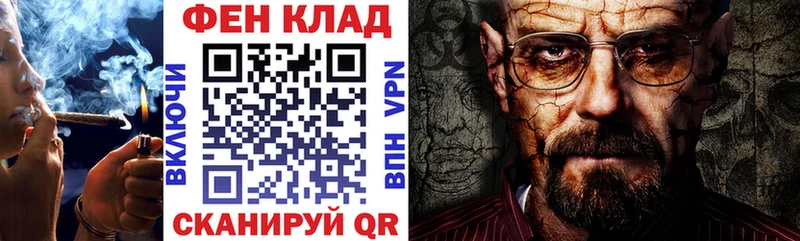 Amphetamine Premium  Новый Уренгой 