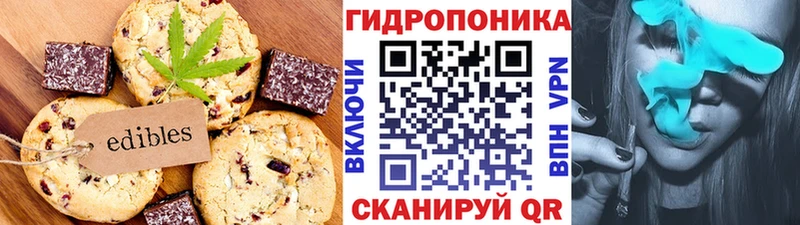 Cannafood конопля  купить   Новый Уренгой 
