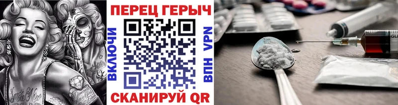 цена наркотик  Новый Уренгой  Героин афганец 