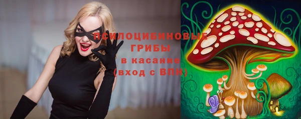 мефедрон мука Вяземский