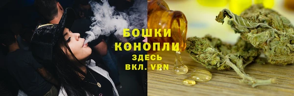 мефедрон мука Вяземский