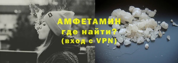 гашик Вязьма