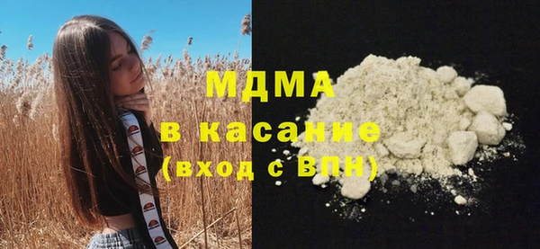 гашик Вязьма