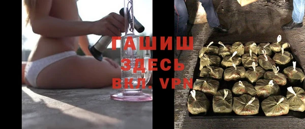 мескалин Вязники
