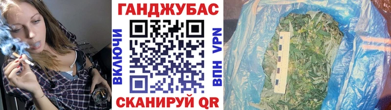 Конопля планчик  наркота  Новый Уренгой 
